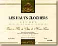 Etiquette Sieurs d'Arques - Les Hauts Clochers