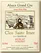 Etiquette Ernest Burn - Clos St Imer La Chapelle