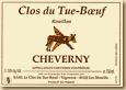 Etiquette Clos du Tue-Boeuf - Rouillon