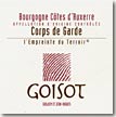 Etiquette Guilhem & Jean-Hugues Goisot - Corps de Garde R