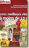 Couverture Petit fut&eacute; 1001 meilleurs vins