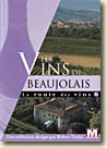 La route des Vins - Beaujolais - DVD Tinlot