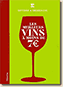 Couverture Les meilleurs vins &agrave; moins de 7 &euro; de Bettane et Desseauve