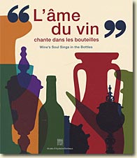 Couverture L'âme du vin chante dans les bouteilles : De l'amphore à la bouteille de Frédéric Berthault