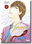 Couverture Les Gouttes de Dieu - Mariage - Tome 1 de Tadashi Agi & Shu Okimoto