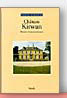 Ch&acirc;teau Kirwan de Nicolas de Rabaudy