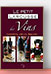 Petit Larousse des Vins - Ed.Larousse