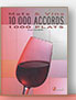 Mets et Vins, 10000 accords, 1000 plats par Jacques-Louis Delpal