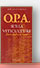 OPA sur la viticulture