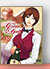 Les Gouttes de Dieu - Tome 13 de Tadashi Agi & Shu Okimoto