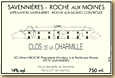 Etiquette Clos de La Charmille (SCI Mme Laroche)