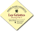 Etiquette Domaine du Vissoux - Les Griottes