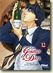 Couverture Les Gouttes de Dieu - Tome 12 de Tadashi Agi & Shu Okimoto