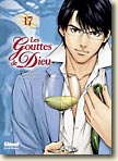 Couverture Les Gouttes de Dieu Tome 17 de Tadashi Agi & Shu Okimoto