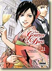 Couverture les gouttes de Dieu Tome 21 de Tadashi Agi & Shu Okimoto