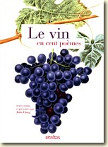 Couverture Le vin en cent poèmes de Julia Hung