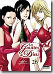 Couverture Les Gouttes de Dieu - Tome 26 de Tadashi Agi & Shu Okimoto