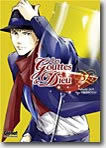 Couverture Les Gouttes de Dieu - Tome 32 de Tadashi Agi & Shu Okimoto