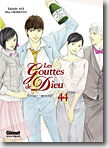 Couverture Les Gouttes de Dieu de Tadashi Agi & Shu Okimoto