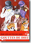 Couverture Signé Le Vin Tome 1 de Tadashi Agi