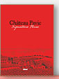 Château Pavie: Signature Perse de Jean-François Chaigneau